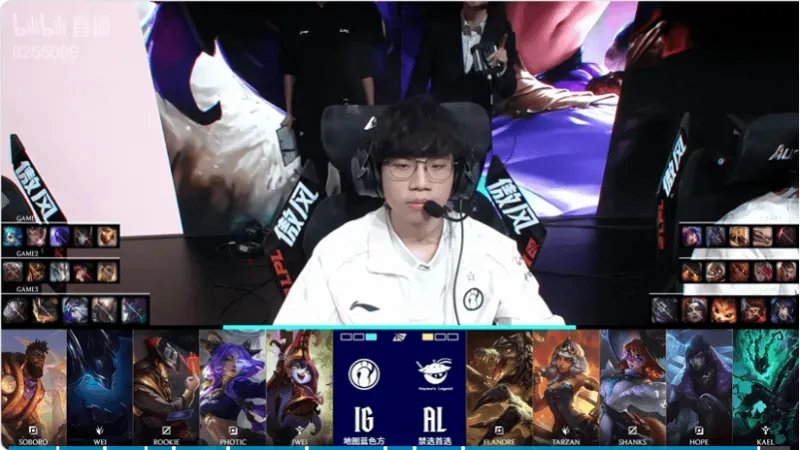 IG 1-2 AL：资源团处理更胜一筹，AL击败IG拿下赛点局