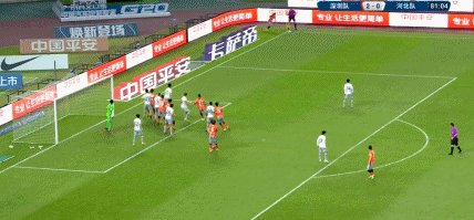 1639926210643075257.gif 裴帅.gif